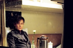 Ming Và Ming - Ming And Ming