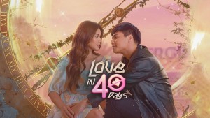 40 Ngày Yêu