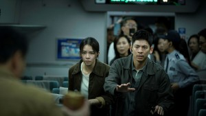 96 Phút Sinh Tử - 96 Minutes