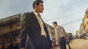 Ác Quỷ Đối Đầu - Deliver Us from Evil