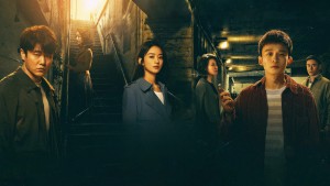 Ai Là Hung Thủ - Who Is the Murderer