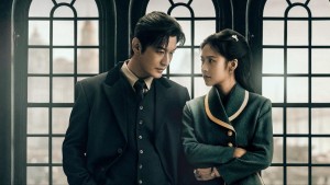 Ẩn Nấp Nơi Vực Sâu