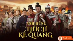 Anh Hùng Thích Kế Quang