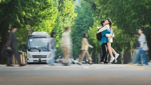 Ánh Sáng Của Đôi Ta