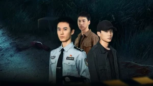 Bạch Dạ Ám Ảnh