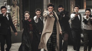 Bách Tại Mị Tiệp