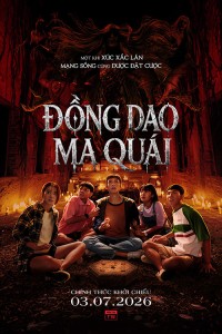 Bàn cờ ma - Đồng Dao Ma Quái