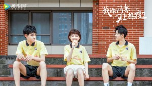 Bạn Cùng Bàn Của Tôi Lại Lên Hot Search