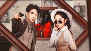 Bạn Gái Đại Trinh Thám