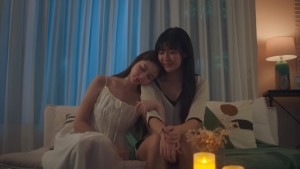 Bạn Gái Người Máy