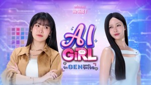 Bạn Gái Người Máy