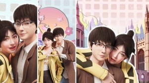 Nữ Thần Có Chút Linh