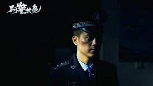 Bản Lĩnh Cảnh Sát - Criminal Police