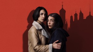 Bản Năng Người Mẹ - Unconditional