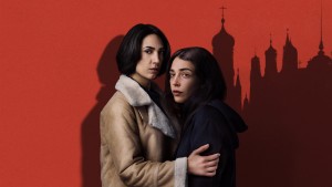 Bản Năng Người Mẹ - Unconditional