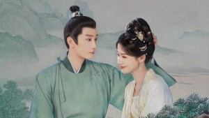 Bảng Thượng Giai Tế