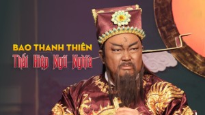 Bao Thanh Thiên: Thất Hiệp Ngũ Nghĩa