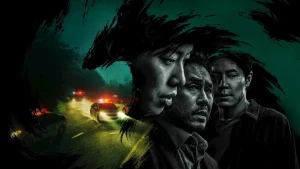 Bẫy chuột (Phần 1) - Mousetrap (Season 1)