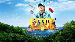 B&B Kỳ Lạ Của Kian - Kian's Bizarre B&B