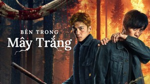 Bên Trong Mây Trắng