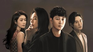 Bí Ẩn Mắt Nâu - Blemish Flaw