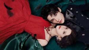 Bí Mật Ngọt Ngào - Sweet Secrets