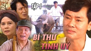 Bí Thư Tỉnh Ủy - Bí Thư Tỉnh Ủy