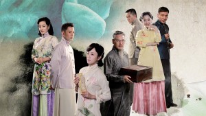 Bích Huyết Thư Hương Mộng - A Scholar Dream of Woman