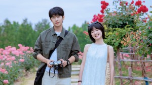 Biển Cả Vô Tận