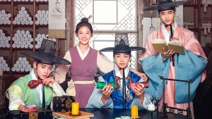 Biệt Đội Hoa Hòe: Trung Tâm Mai Mối Joseon