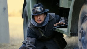 Biệt Đội Mãnh Hổ - Railroad Tigers
