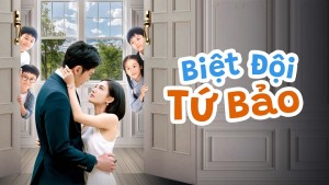 Biệt Đội Tứ Bảo