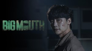 Big Mouth
