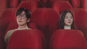 Bộ Phim Của Riêng Chúng Ta - Our Movie