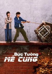 Bức Tường Mê Cung