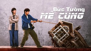 Bức Tường Mê Cung