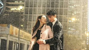 Bước Qua Ranh Giới - Phần 1