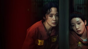 Cái Giá Của Lời Thú Tội - The Price Of Confession