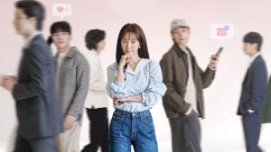 Cẩm Nang Yêu - The Practical Guide to Love