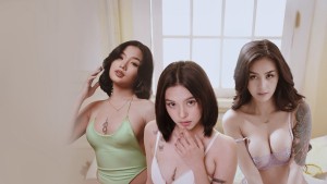 Căn Phòng Cấm - Maalikaya