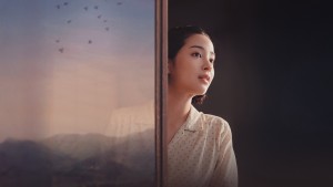 Cảnh đồi mờ xám