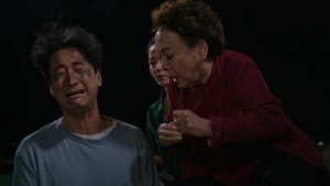 Cảnh Sát Siêu Năng