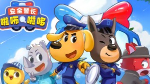 Cảnh Sát Trưởng Labrador