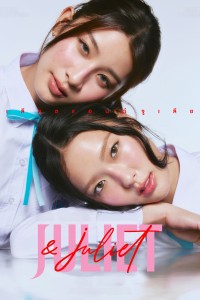 Cặp Đôi Juliet