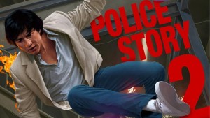 Câu Chuyện Cảnh Sát 2 - Police Story 2