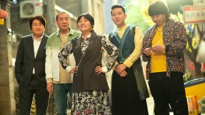 Câu lạc bộ dính