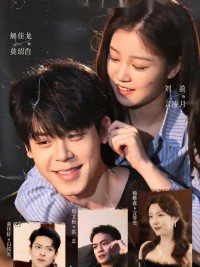 Chạm Chồng Là Lên Cấp - 一碰老公就升级