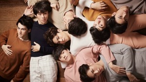 Chàng kỹ sư của tôi