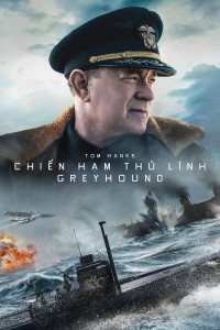 Chiến Hạm Thủ Lĩnh