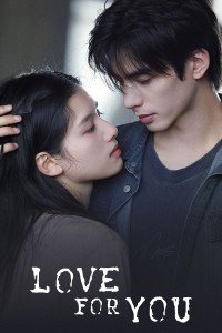 Chó Hoang Và Xương